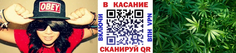 Наркошоп купить ГЕРОИН КОКАИН Мефедрон МАРИХУАНА Галлюциногенные грибы Большой Камень