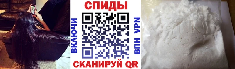 Купить закладки  Большой Камень  АМФ 98% 