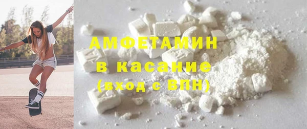 марихуана Горняк