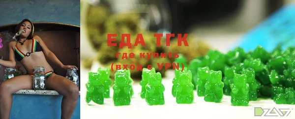 mdma Горнозаводск