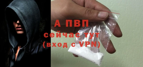 mdma Горнозаводск