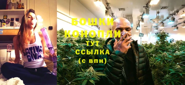 mdma Горнозаводск