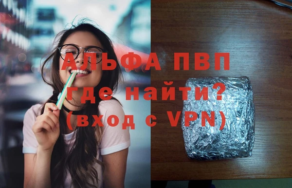 mdma Горнозаводск