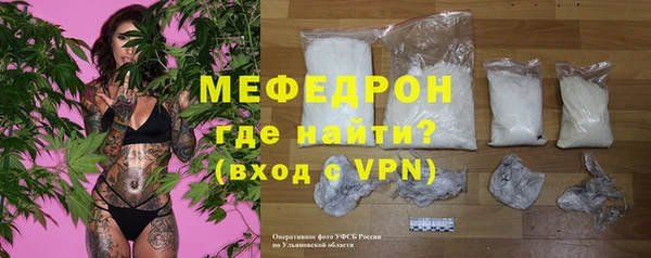 ПСИЛОЦИБИНОВЫЕ ГРИБЫ Горно-Алтайск