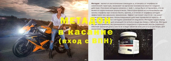 ПСИЛОЦИБИНОВЫЕ ГРИБЫ Горно-Алтайск