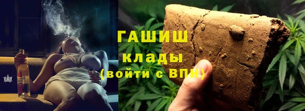 mdma Горнозаводск