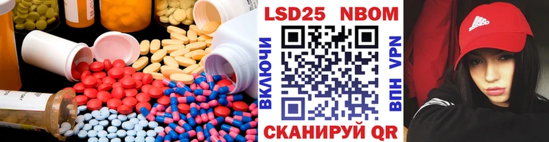 ЛСД экстази ecstasy  Купить закладки  Большой Камень 